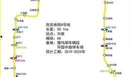 沧州地铁爆料视频,揭秘爆料视频中的神秘画面