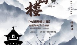 偷窥无罪2全集在线观看,隐私界限的挑战与伦理探讨